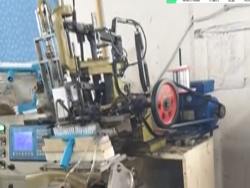 Video